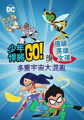 日韩一区二区三区电影在线观看