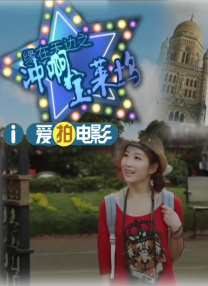 日韩一区二区三区电影在线观看
